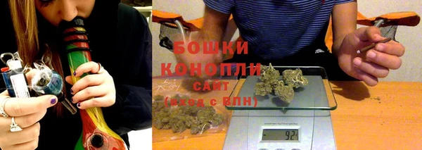 MDMA Кинешма