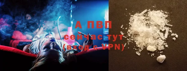 мет Киренск