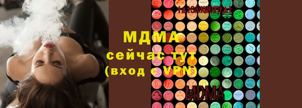 мет Киренск