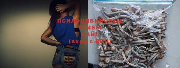 мет Киренск