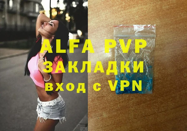мет Киренск