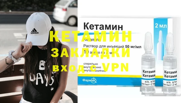 мет Киренск