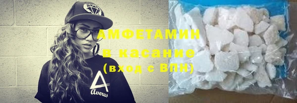 MDMA Кинешма