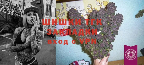 мет Киренск