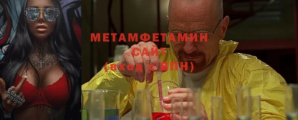 тгк Киреевск