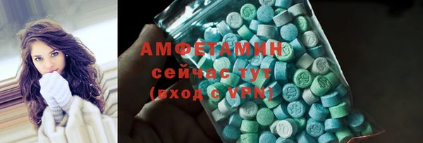 мет Киренск