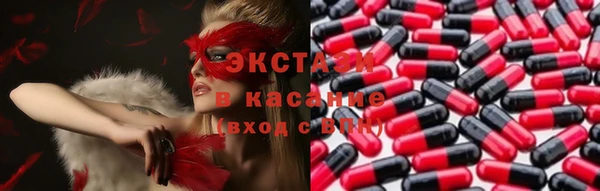 мет Киренск