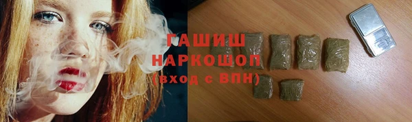 мет Киренск