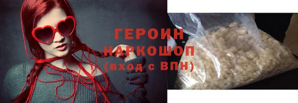 мет Киренск
