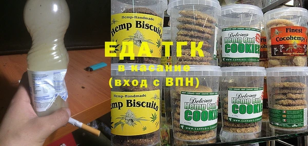 мет Киренск