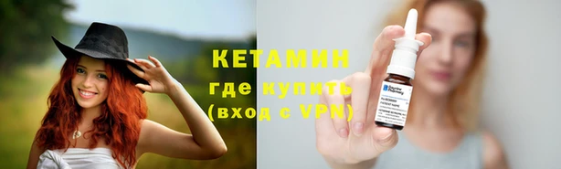 MDMA Кинешма