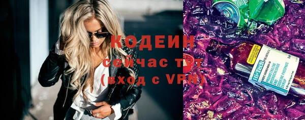 мет Киренск