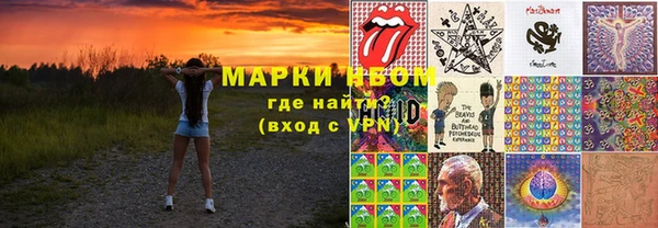 мет Киренск