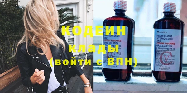 тгк Киреевск