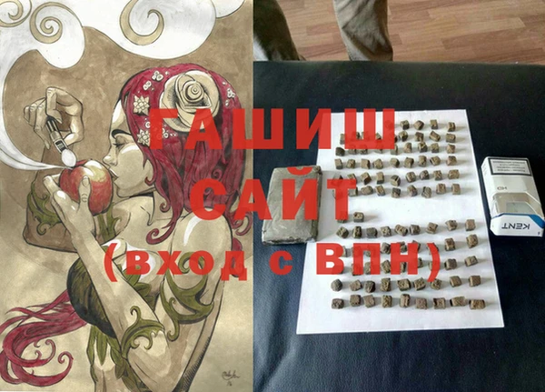 тгк Киреевск