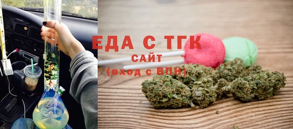 мет Киренск