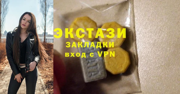 мет Киренск