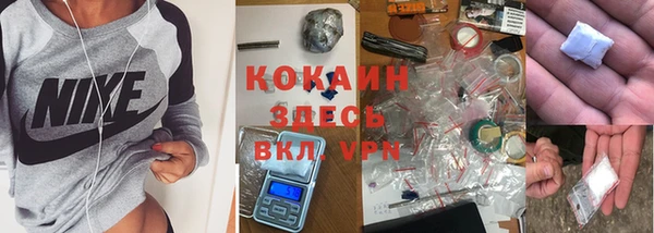 мет Киренск