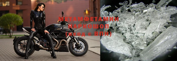 тгк Киреевск