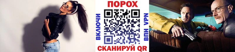 Первитин винт  Купить закладки  Волчанск 