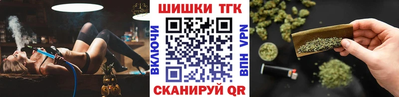 Купить где  Волчанск  Марихуана MAZAR 